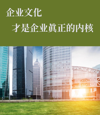 潍坊千皓环保科技解读一体化污水处理设备行业新标准与政策导向